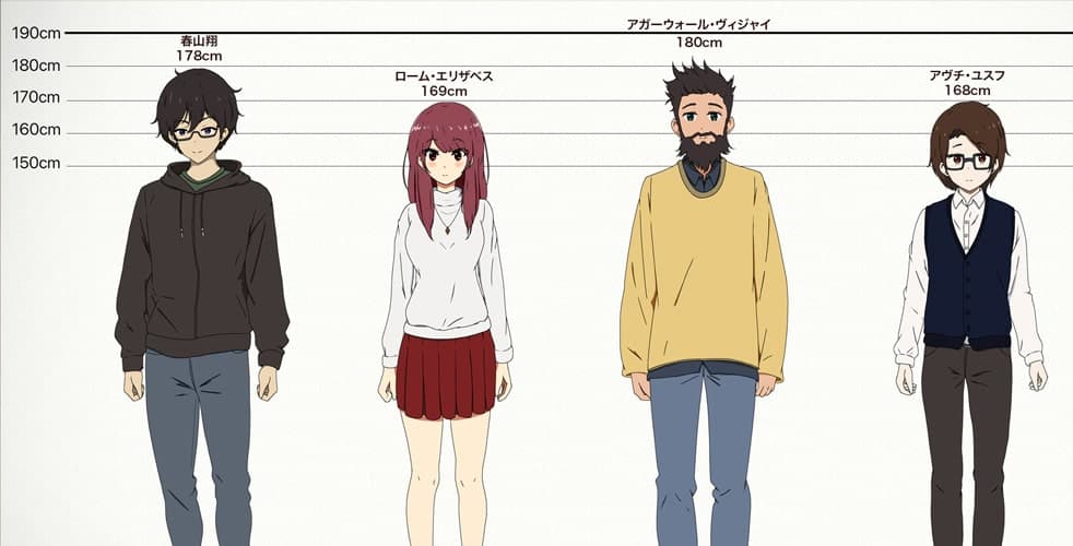 Official Instagram Page